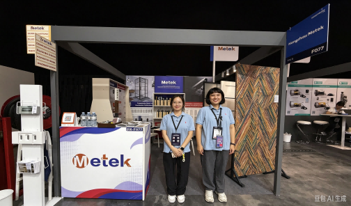 Hangzhou Metek Debuts at BATIMAT EXPO Paris, Showcasing Premium Custom Door & Hardware Solutions